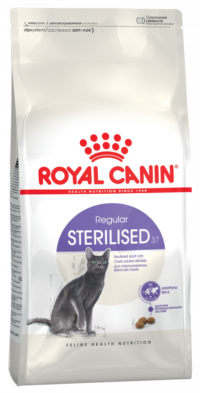 Royal Canin Sterilise 1 kg