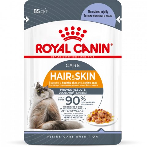 Royal Canin Wet food Hair and Skin for cats 85 g