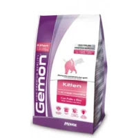 Gemon Kitten Chicken Rice 20 kg