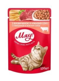 Мяу Beef in a delicate sauce 100 g