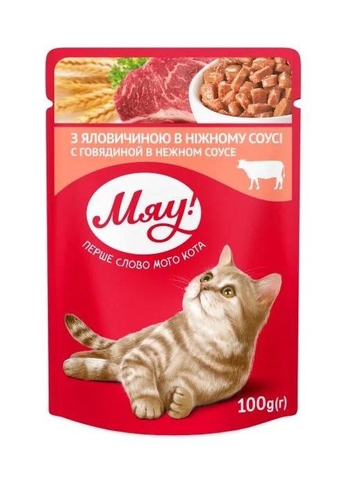 Мяу Beef in a delicate sauce 100 g