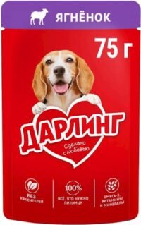 Darling Dog Lamb 75 g