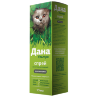Insecticidal and acaricidal spray for cats 100 ml
