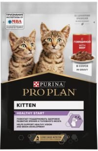 Pro Plan Kitten Beef 85 g