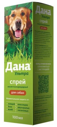Dana insecticidal and acaricidal spray for dogs 100 ml