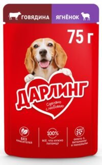 Darling Dog Beef Lamb 75 g
