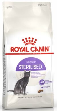 Royal Canin Sterilised 15 kg