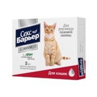 Drops Sex-Barrier for cats