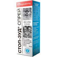 Stop-Itch Spray for Cats and Dogs