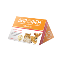 Dirofen tablets for kittens and puppies
