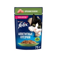 Felix Rabbit 75 g