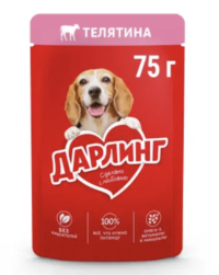 Darling Dog Veal 75 g