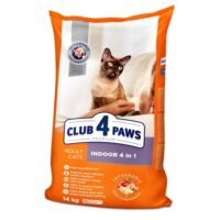 Club 4 Paws Premium Indoor 4 in 1 (Çeki ile)