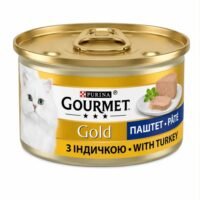 Gourmet Gold Paştet (Pate) Hindili Yaş Kedi Maması (85 q)