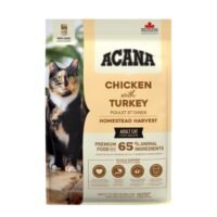 Acana Homestead Harvest Tavuklu və Hindili Yetişkin Pişik Maması (340 qr)