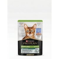 Purina Pro Plan Sterilised Adult Maintenance - Yaş Pişik Yemi (Dovşan əti ilə, sousda)85gr